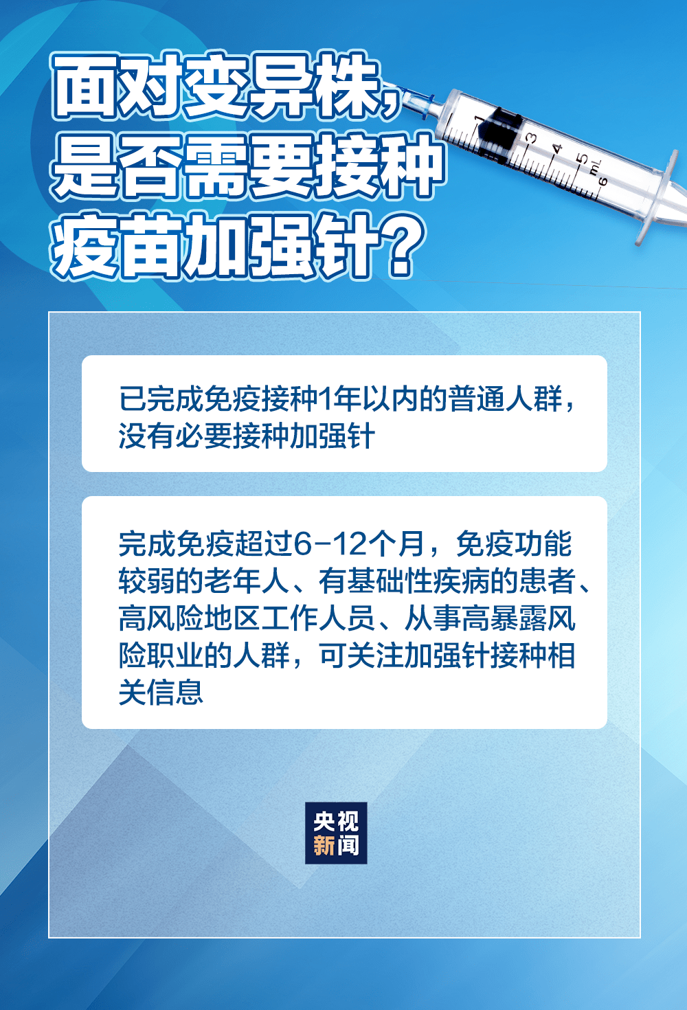 澳门特马第160期开奖，和规释义与落实的重要性