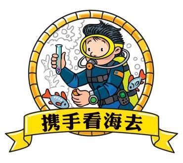 探索未来知识海洋，2024正版资料免费大全一肖与覆盖释义解释落实的新纪元