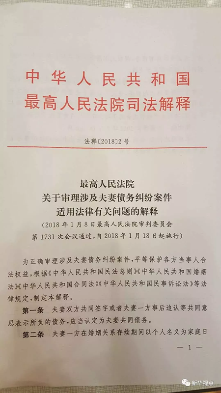 澳门天天六开彩免费香港的社会释义解释与落实