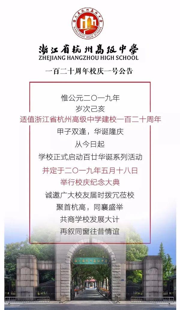 新澳门资料免费长期公开，功率释义、解释与落实