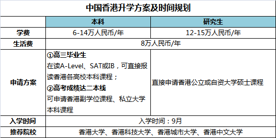 解析新澳门天天开好彩背后的精益释义与实施策略