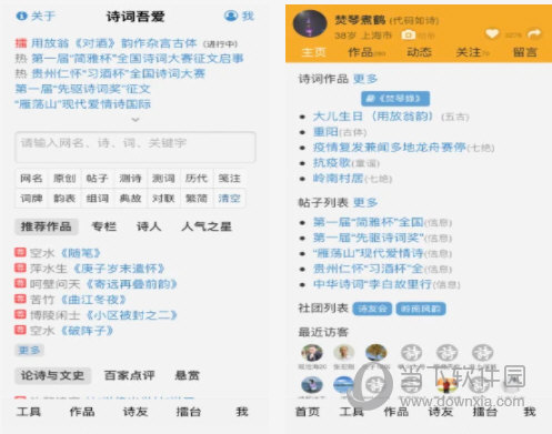 澳门管家婆-肖一码，以人释义，解读并落实其深层含义