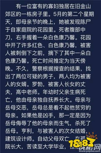 新澳门天天开好彩背后的学派释义与落实探讨——警惕违法犯罪风险