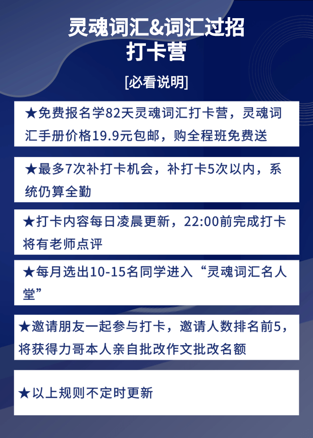 新澳天天开奖资料大全，量身释义、深入解释与切实落实