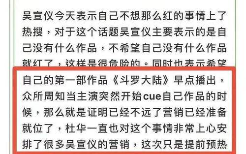 今晚澳门特马必开一肖——销售释义解释与落实策略