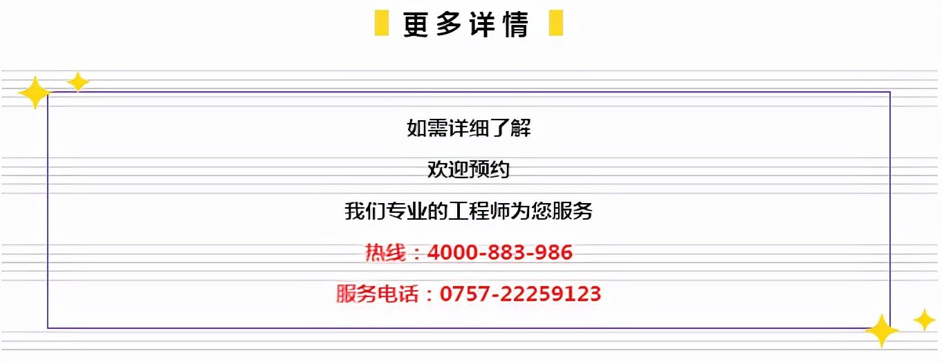 2024管家婆一肖一特，价值释义、解释与落实