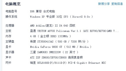 探究精准新传真与才智释义的落实之道——以数字7777788888为指引