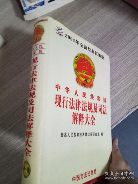 新澳门资料大全正版资料与奥利奥，凝练释义、解释与落实