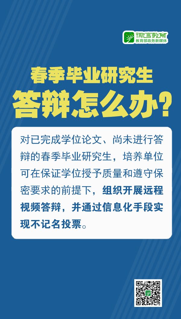 新奥门免费资料大全使用注意事项与夙兴释义解释落实