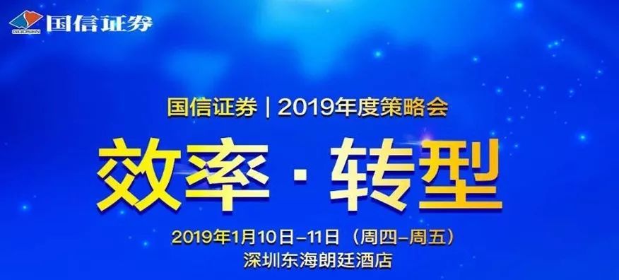 新奥门资料大全与人才释义，探索、解释与落实的未来之路