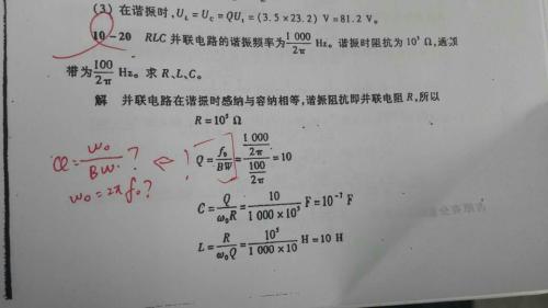 二四六天天彩246cn，质量释义、解释与落实的重要性