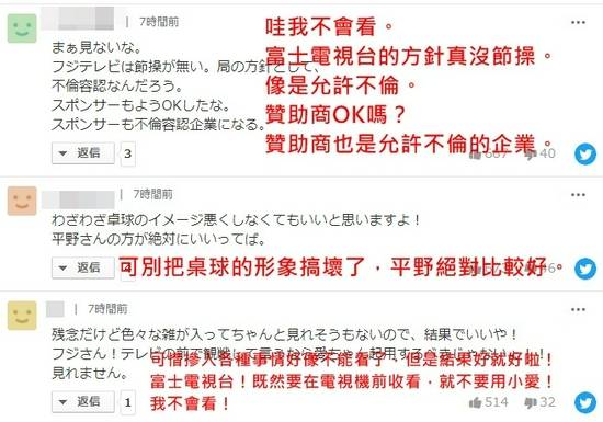 关于新澳门一码一码计划的释义、解释与落实，揭示背后的真相与警示