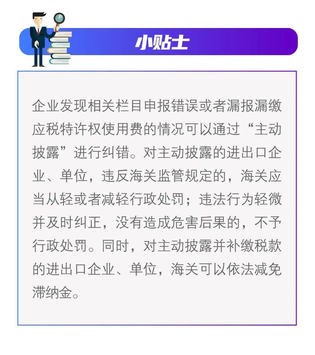 迭代释义解释落实，聚焦澳门特马在2024年的新发展