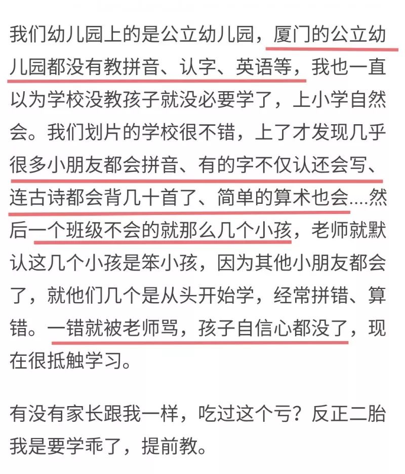 关于精准跑狗图正版与透彻释义解释落实的探讨