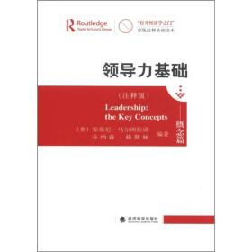 奥门正版资料免费大全与专才释义的深度解读与实施