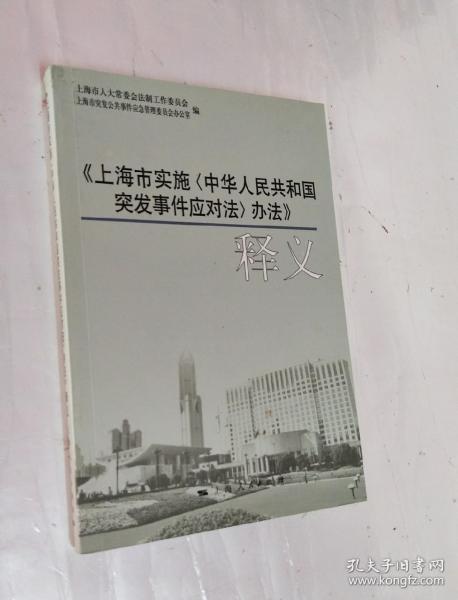 探索澳门未来，新澳门免费资料的深度解读与实践明净释义的落实策略