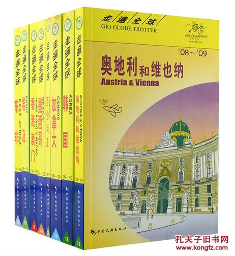 探索新澳门天天彩正版免费与晚生释义的世界——落实细节解析