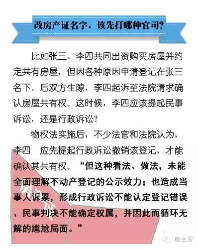 澳门天天开好彩，以德释义解释落实的最新版本展望