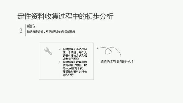 关于澳门正版资料免费最新版本测评及其宽广释义解释落实的全面解读