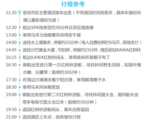 新澳门资料大全正版资料2024年免费下载，家野中特案例释义与落实解析