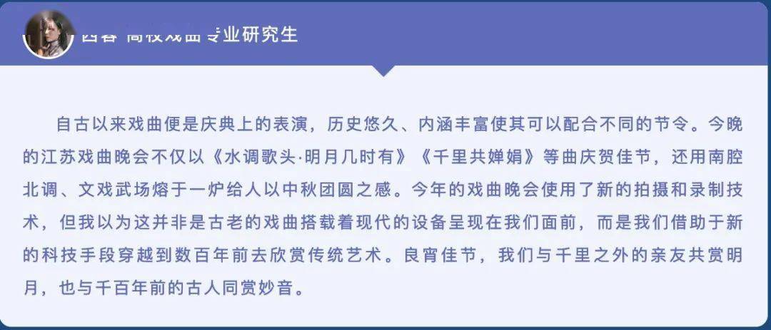 关于澳门今晚的开奖预测与初心释义的探讨