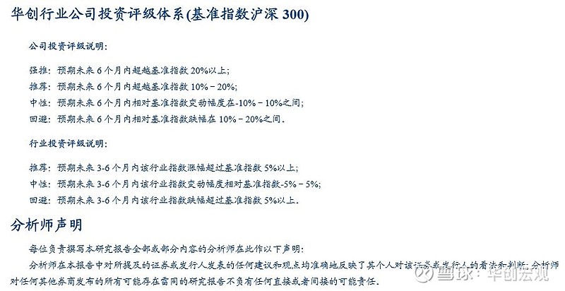 新澳2024年精准资料220期，工具释义、解释与落实的重要性