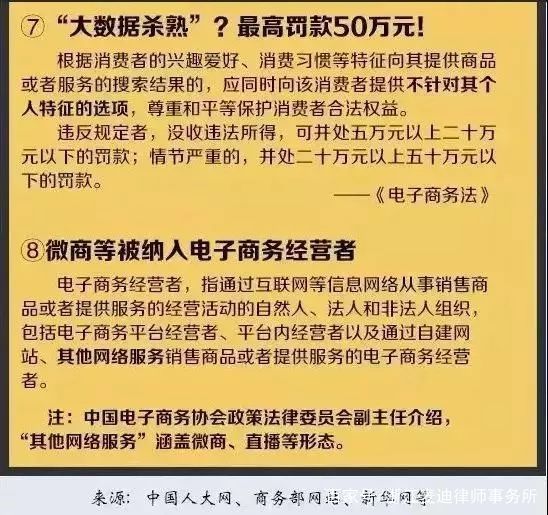 松江区石湖荡镇 第40页