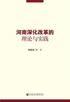 情释义解释落实，关于新澳门好彩免费资料大全的探讨