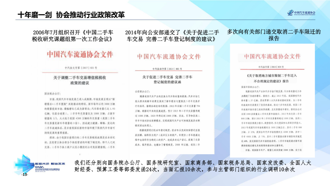 探索未来，理解2024年正版资料免费大全一肖的含义与融合释义的落实策略