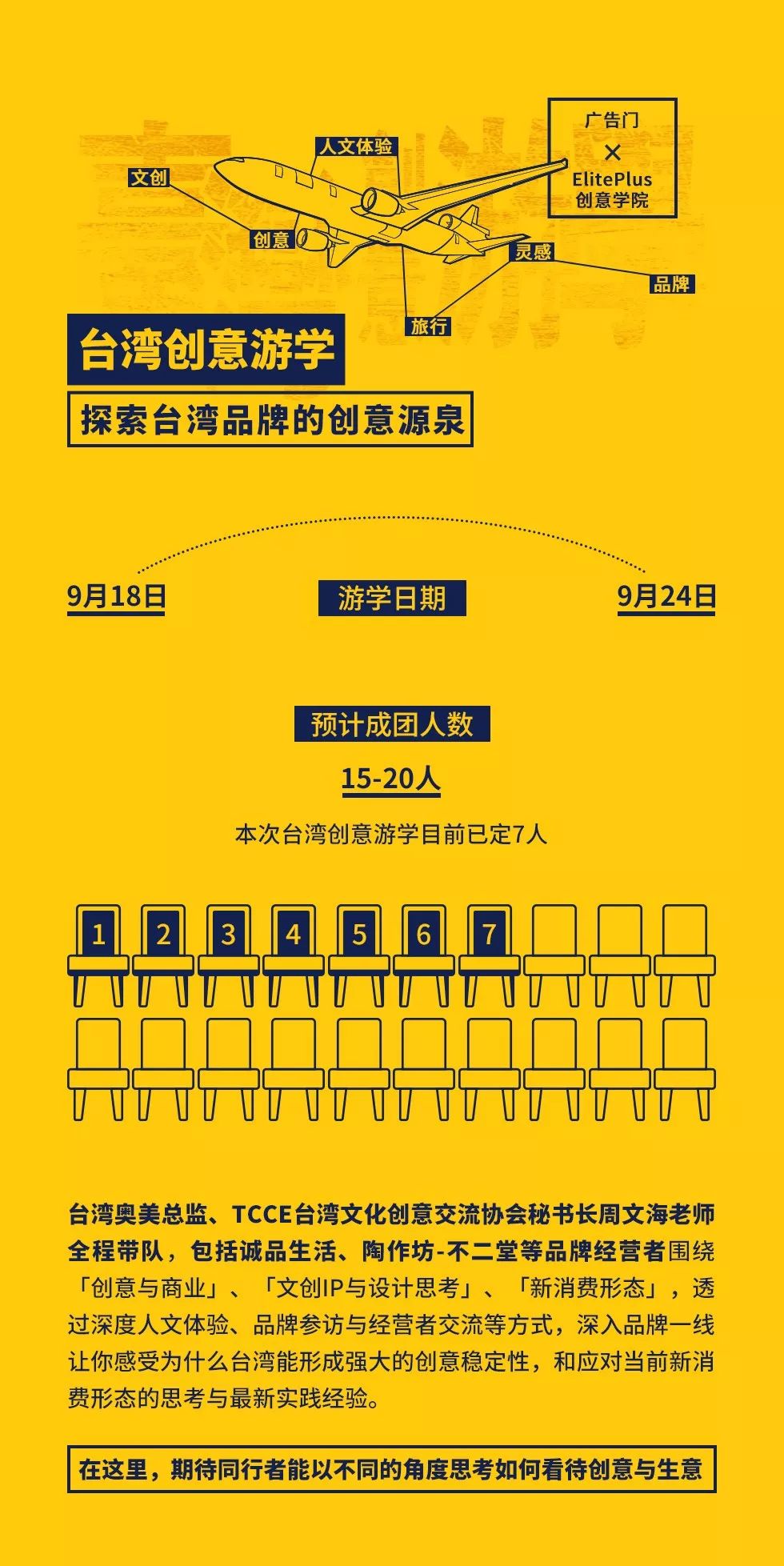 探索未来之门，香港在2024年的精准资料与适应释义的落实之旅