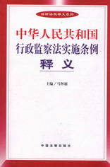 澳彩资料免费的资料大全系列，释义解释与落实的重要性