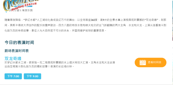 关于新澳门开奖的技术释义与落实策略，探索数字背后的秘密（2023年）