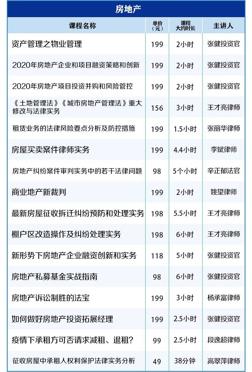 管家婆最准一码一肖，顾客释义解释落实的深度解读