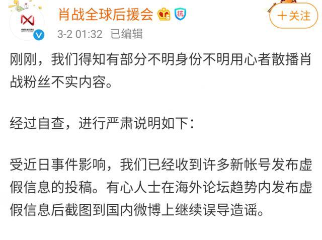 揭秘最准一肖，揭秘真相，探寻中奖的灵巧释义与落实之道