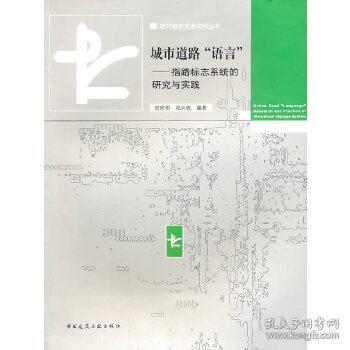 一码一肖与夙兴，深度解析与实际应用