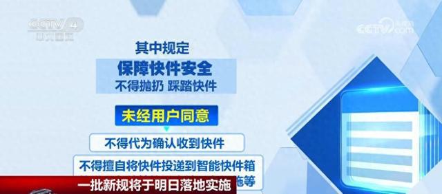 澳门管家婆资料正版大全——释义、判断与落实的重要性