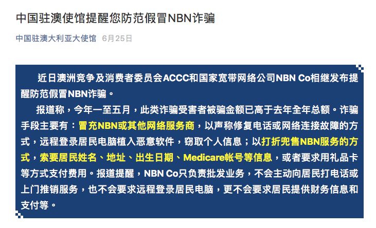 探索新澳资料，免费下载大全与独特释义的落实之路