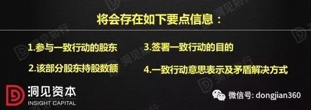 松江区石湖荡镇 第30页