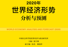 2023澳门管家婆资料正版大全与经济释义的落实解析