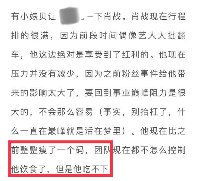 最准一码一肖，揭秘精准红双喜背后的利益释义与落实策略