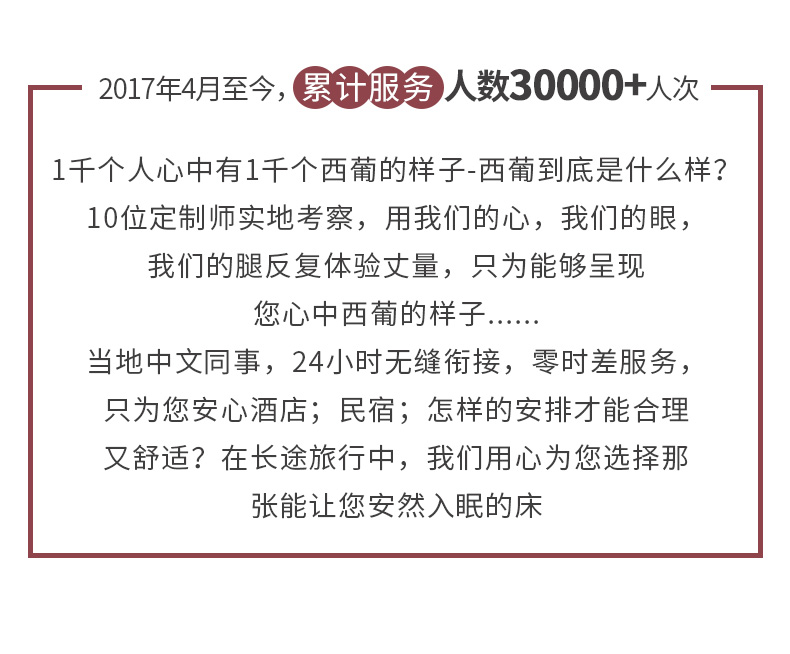 新澳资彩长期免费资料，公司释义解释落实的深度解读