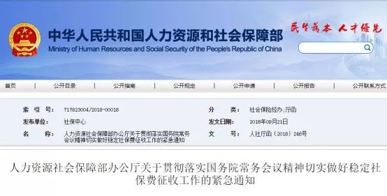 管家婆2024资料精准大全与齐备释义解释落实深度解析