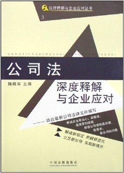 澳门内部资料独家提供与泄露，深度解析与应对之策