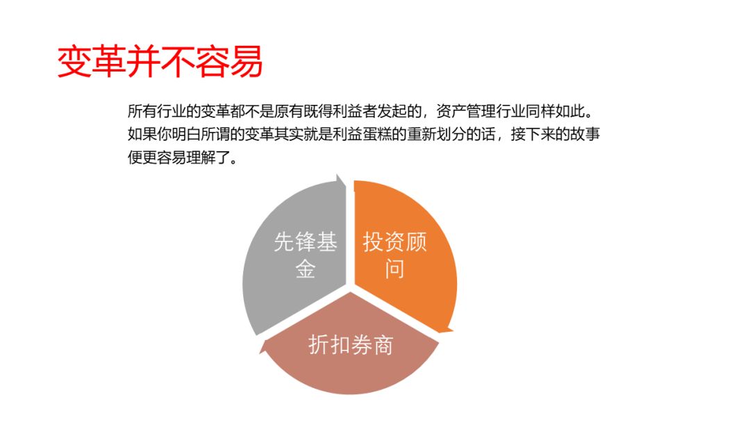 关于图库资料中心的释义解释与落实策略探讨——以决定为关键词