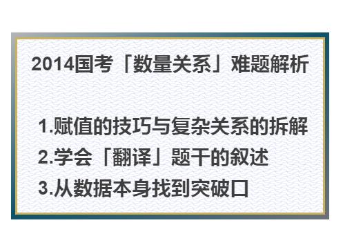 揭秘2024年十二生肖与49码图的神秘关联，筹策释义、解释与落实