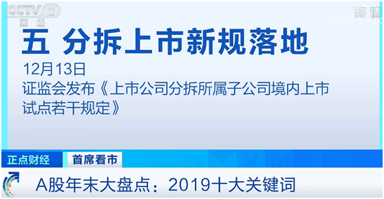 探索新澳资料免费大全，深化理解与实践落实的关键路径