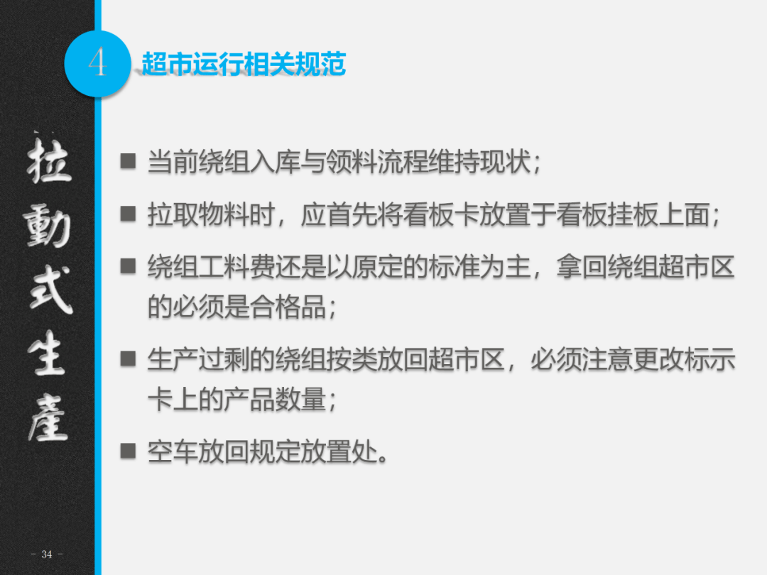 新奥2024年免费资料大全与化目释义解释落实深度探讨