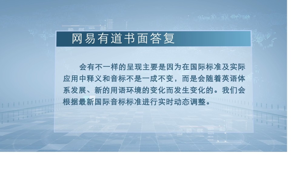 探索新奥世界，正版资料免费大全的奥秘与性解释义的落实