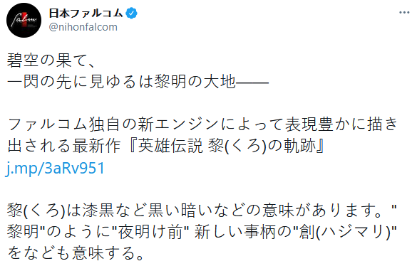 今晚澳门码特开什么号码，揭秘、释义、解释与落实