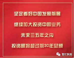 新澳正版资料最新更新与心释义解释落实的深度探讨